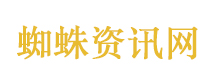 菲拟将南沙岛屿改名